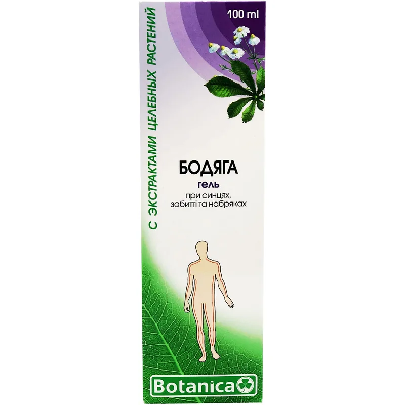 Гель для тіла Botanica (Ботаніка) Бодяга від синяків та забиттів 100 мл