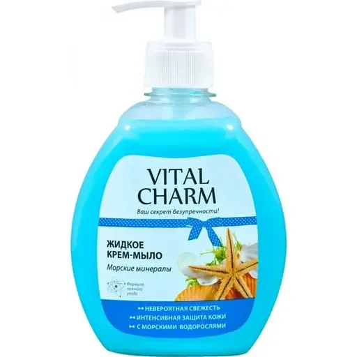 Рідке крем-мило Vital Charm Морські мінерали 300 мл (4820091140302)