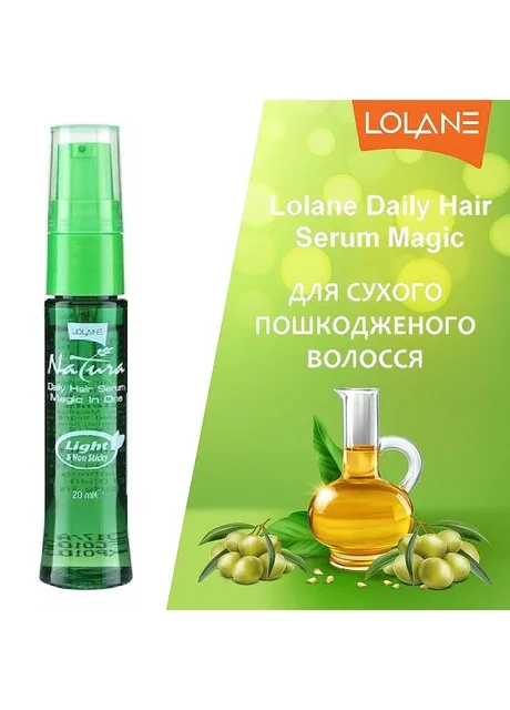 Тайська сироватка для сухого пошкодженого волосся Daily Hair Serum, 20 мл Lolane (350945901)