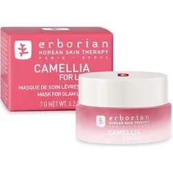 Маска для губ "Камелія" Erborian Camelia for Lips