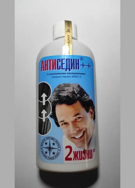 Лосьйон для волосся Антиседін++,, 200 мл Альта Колор (301026016)