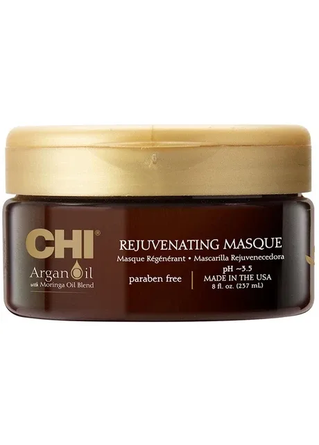 Маска глибокого живлення для волосся Argan Oil, 237 мл CHI (352176912)