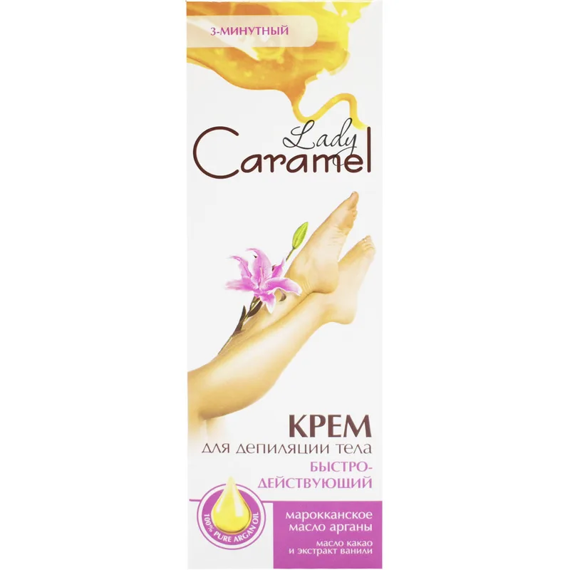 Крем для депіляції CARAMEL (Карамель) швидкодіючий 100 мл