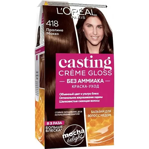 Фарба-догляд для волосся L'Oreal Paris Casting Creme Gloss, тон 418 (праліне мокко), 180 мл (AA296900)