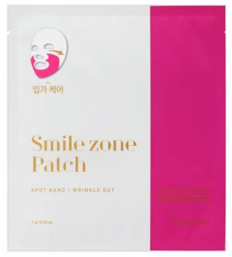 Маска-патч для зони носо-губних складок Holika Holika Spot Band Smile Zone Patch
