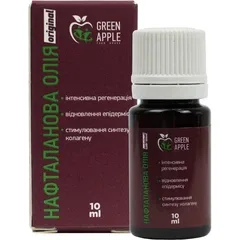 Нафталанова олія високої очистки GREEN APPLE 10 мл