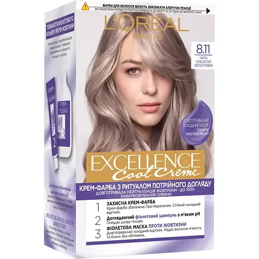 Стійка крем-фарба для волосся L'Oreal Paris Excellence Cool Creme відтінок 8.11 ультра попелястий світло-русявий 192 мл (A169800)