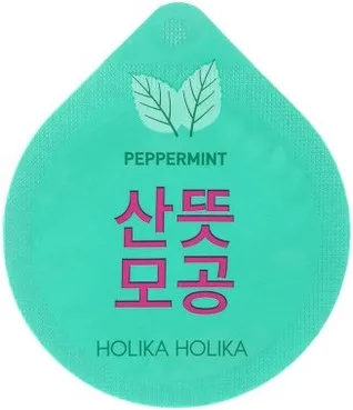 М'ятна маска-капсула Holika Holika Superfood Capsule Pack Pore