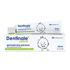 Дитячий гель для ясен при прорізуванні зубів Dentinale Natura 20мл