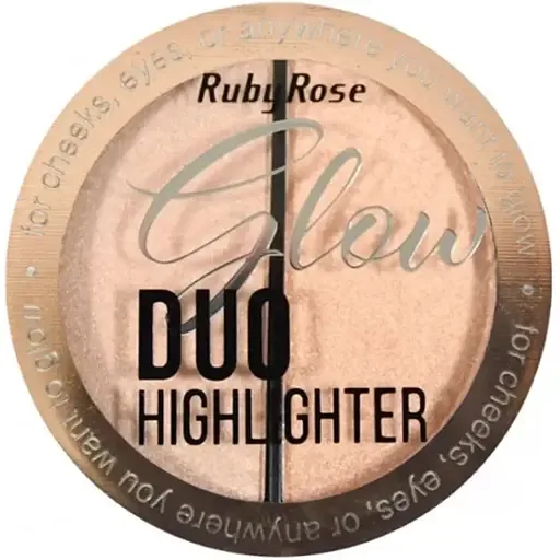 Хайлайтер Ruby Rose HB-7522 set1 №4 golden bronze пудровий 10 г (6295125027429 )