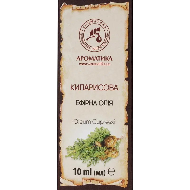 Олія кипарисова Ароматика 10 мл
