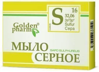 Мило Сірчане 70 г