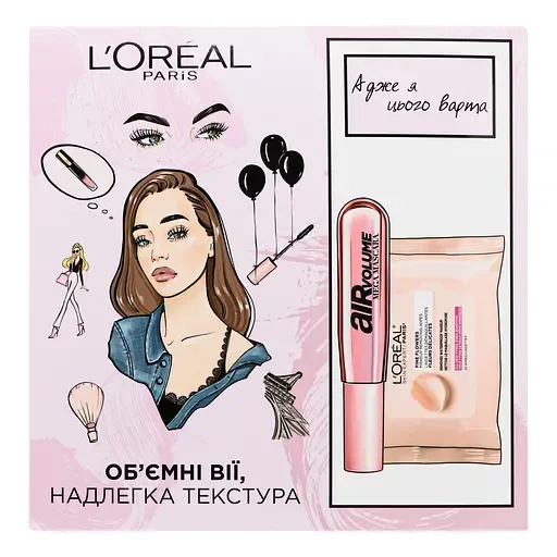 Подарунковий набір: Тушь L’Oréal Paris Air Volume + Очищуючі серветки для зняття макіяжу Fine Flowers (ZUA02940)