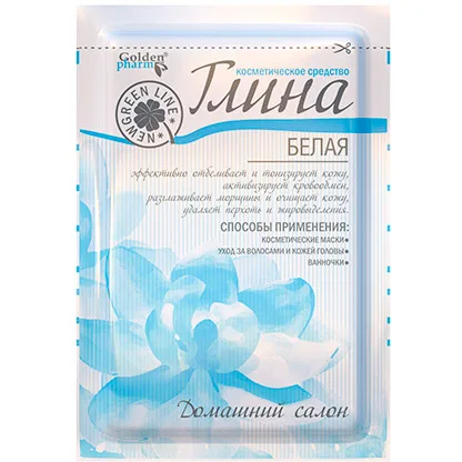 Глина косметична