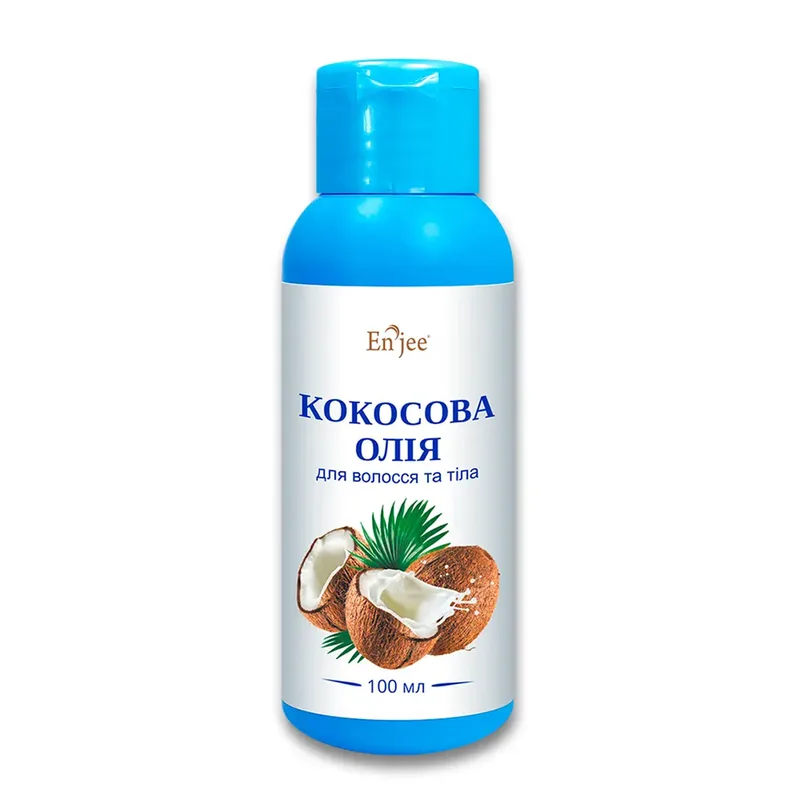 Олія кокосова ENJEE натуральна косметична для волосся і тіла