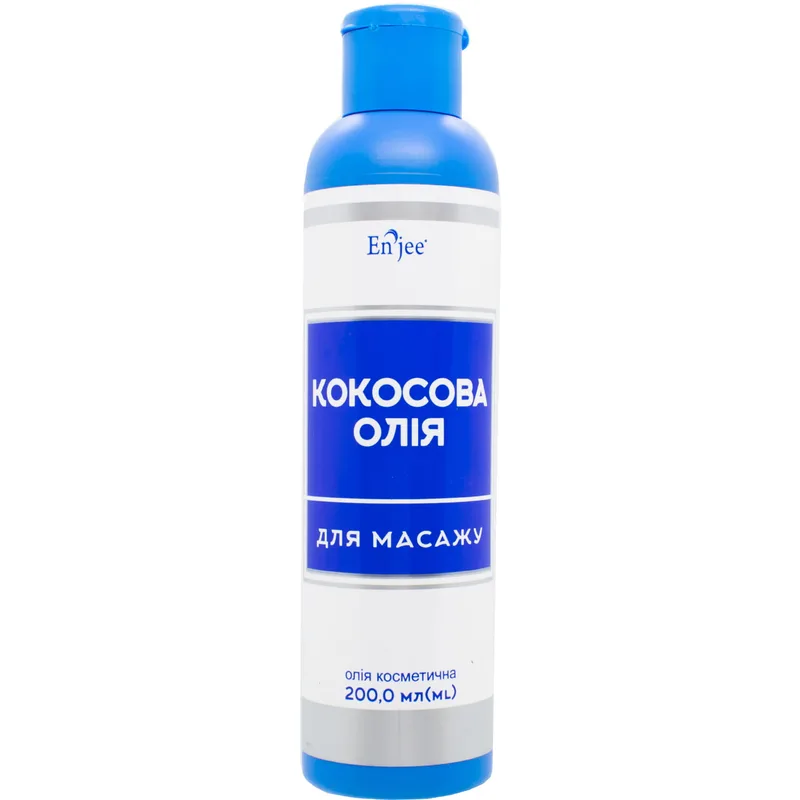 Олія кокосова ENJEE натуральна косметична для масажу 200 мл