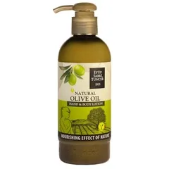 Зволожуючий лосьйон для рук і тіла EST Olive Oil Lotion з оливковою олією та олією Ши 250 мл