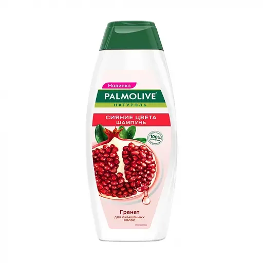 Шампунь Palmolive Натурель Гранат Сяйво кольору
