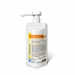 Крем косметичний Лізодерм релакс для шкіри рук та тіла (Lisoderm relax Lysoform )