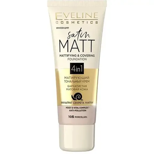 Тональний крем Eveline Cosmetics Satin Matt з матуючим ефектом відтінок 105 (Porcelain) 30 мл