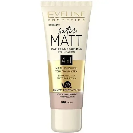 Тональний крем Eveline Cosmetics Satin Matt з матуючим ефектом відтінок 106 (Nude) 30 мл