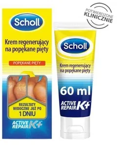 Відновлюючий крем від тріщин на п’ятах Шолл Scholl Active Repair K+ 60 мл для сухої та потрісканої шкіри стоп