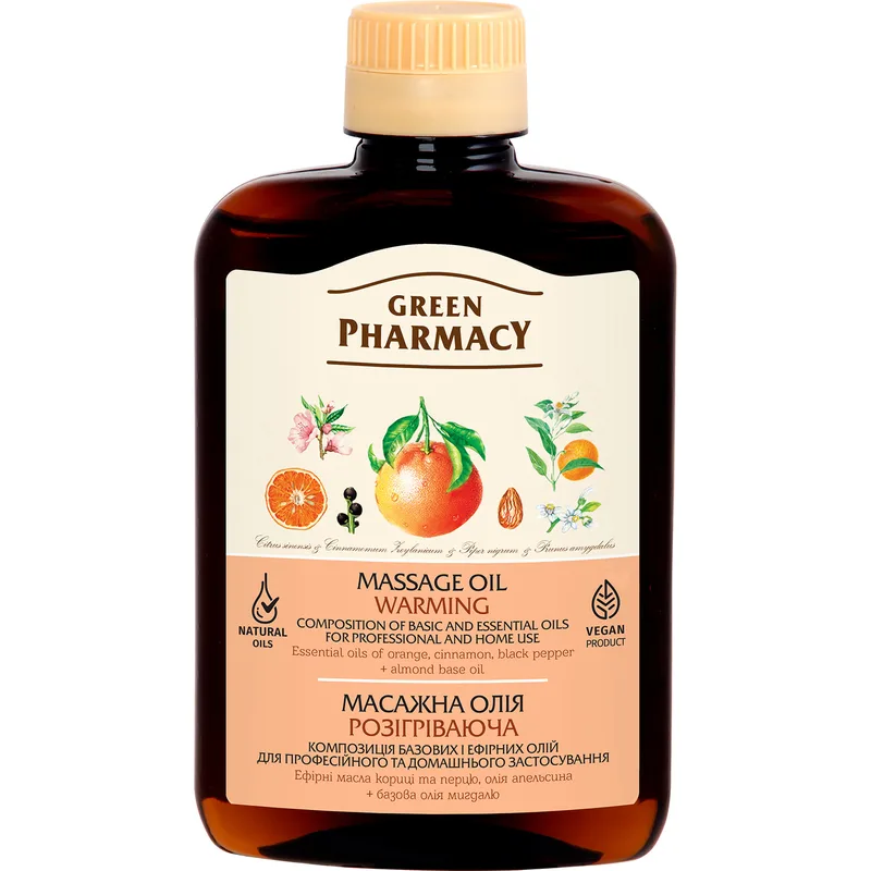 Олія масажна Green Pharmacy Розігрівальна 200 мл (4823015918841)