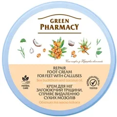 Крем для ніг Green Pharmacy Для загоєння тріщин 300 мл (4823015914713)