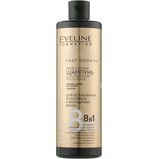 Шампунь міцелярний для прискорення росту волосся Eveline Cosmetics Hair Professional Oleo Expert 8 в 1 400 мл (5901761996487)
