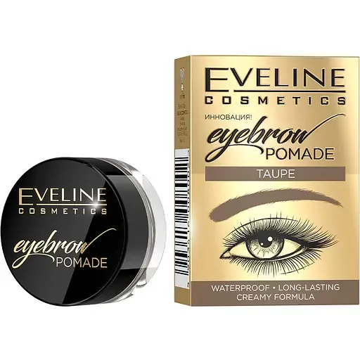 Помада для брів Eveline Taupe Eyebrow Pomade 4.5 мл (LMKKBRWPOMTU)