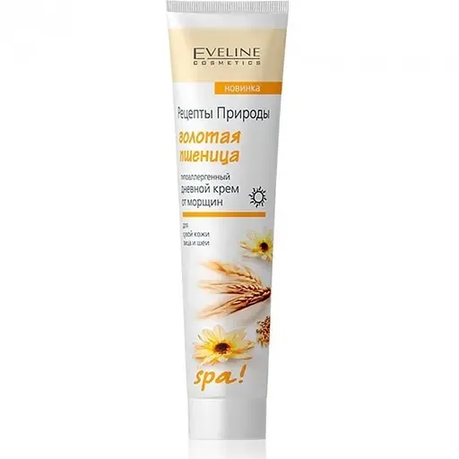 Денний гіпоалергенні крем для обличчя Золота пшениця Eveline Cosmetics, 125 мл (A125LSZKZPSZ)