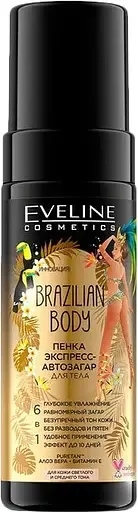 Пінка для автозагара Eveline Cosmetics Brazilian Body, 150 мл (B150BBPB)