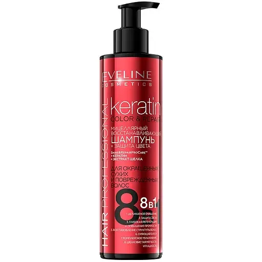 Міцелярний шампунь 8 в 1 Eveline Cosmetics Hair Clinic Keratin Color & Repair Repair Відновлення та захист кольору 400 мл (5901761996463)