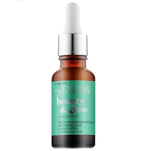 Сироватка Eveline Beauty&Glow Checkmate, 18 мл (B18BGSP)