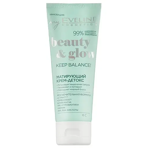 Крем для обличчя Eveline Beauty&Glow Keep Balance, 75 мл (A75BGM)