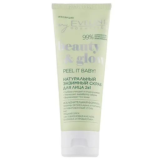 Скраб для обличчя Eveline Cosmetics Beauty & Glow Peel It Baby! Natural Face Scrub натуральний 75 мл (A75LBGNPE)