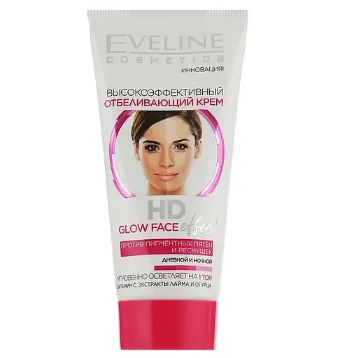 Крем Eveline HD Glow Face Effect відбілюючий, 40 мл (A40LCKM)