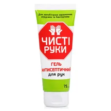 Гель-антисептик для рук Чисті руки 75мл