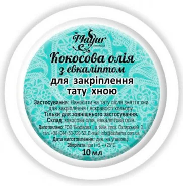Кокосове Олія з евкаліптом для закріплення тату хною