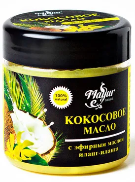 Кокосова олія з ефірною олією іланг-іланг