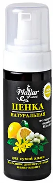 Пінка для вмивання іланг-іланг