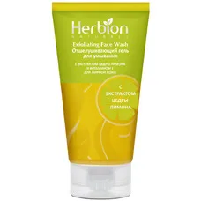 Гель-пілінг Herbion для вмивання з лимоном 100 мл
