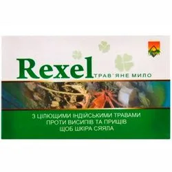 Мило на основі лікувальних індійських трав "Rexel"
