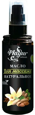 Олія для масажу