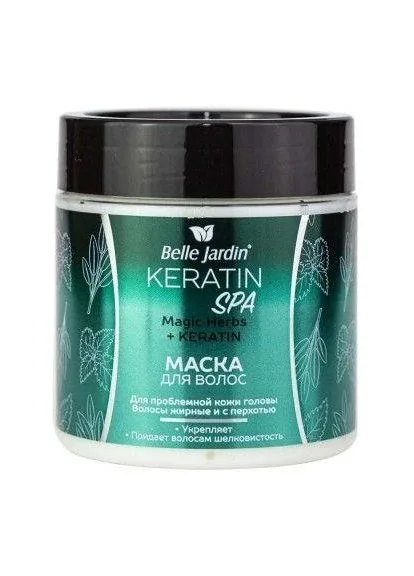 Маска для волосся Belle Jardin Keratin Spa Magic Herbs, 450 мл Plus-plus (352747759)