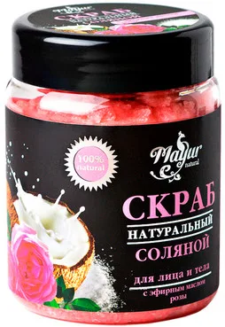 Сольовий скраб роза