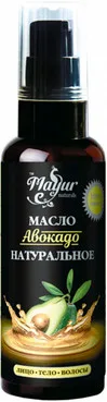 Олія авокадо