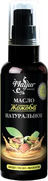 Олія жожоба