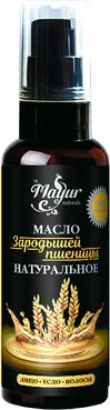 Олія зародків пшениці
