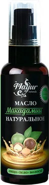 Олія макадамії